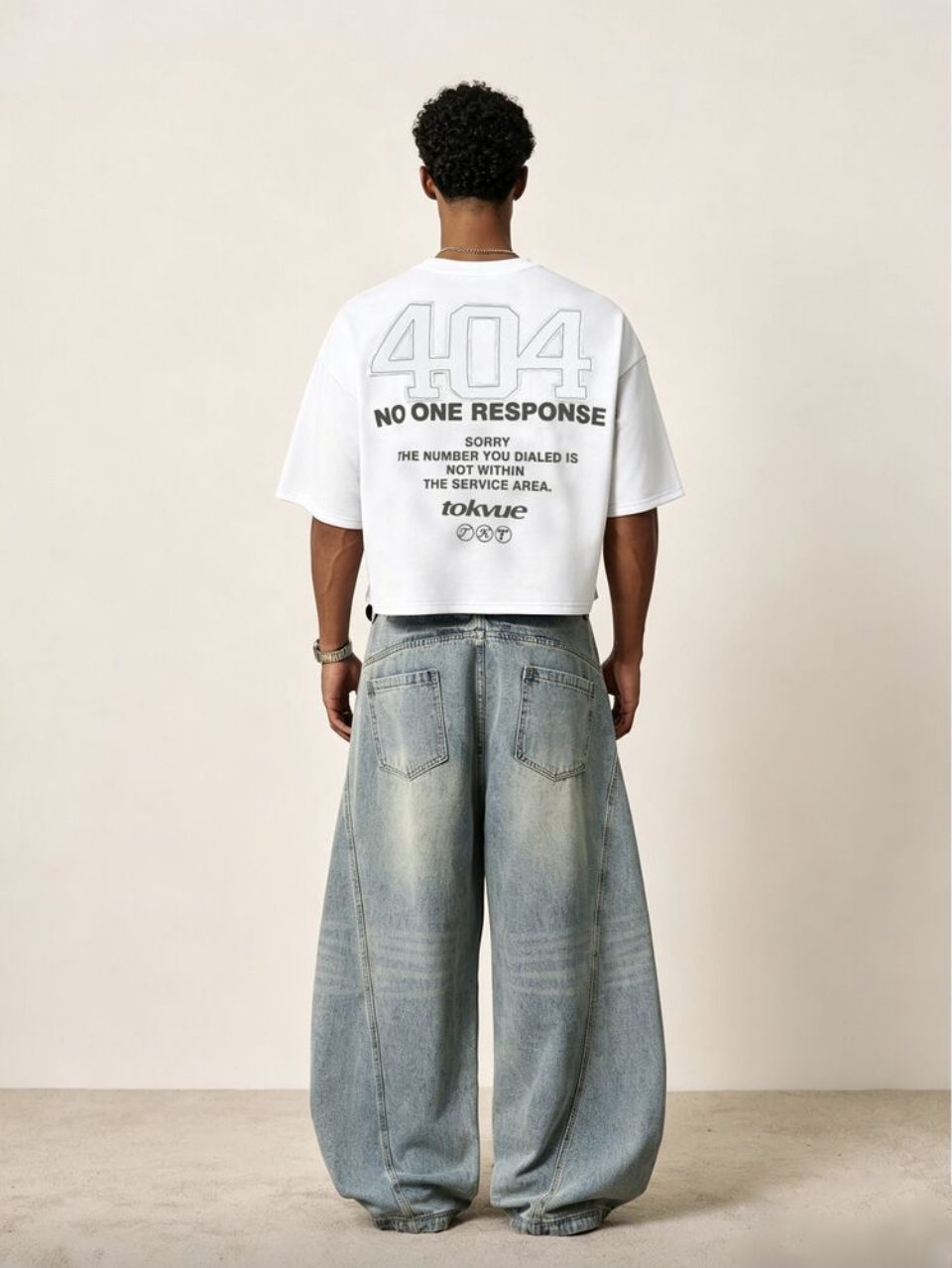 404 No One Response T-Shirt White - Funny Graphic Oversized Tee
