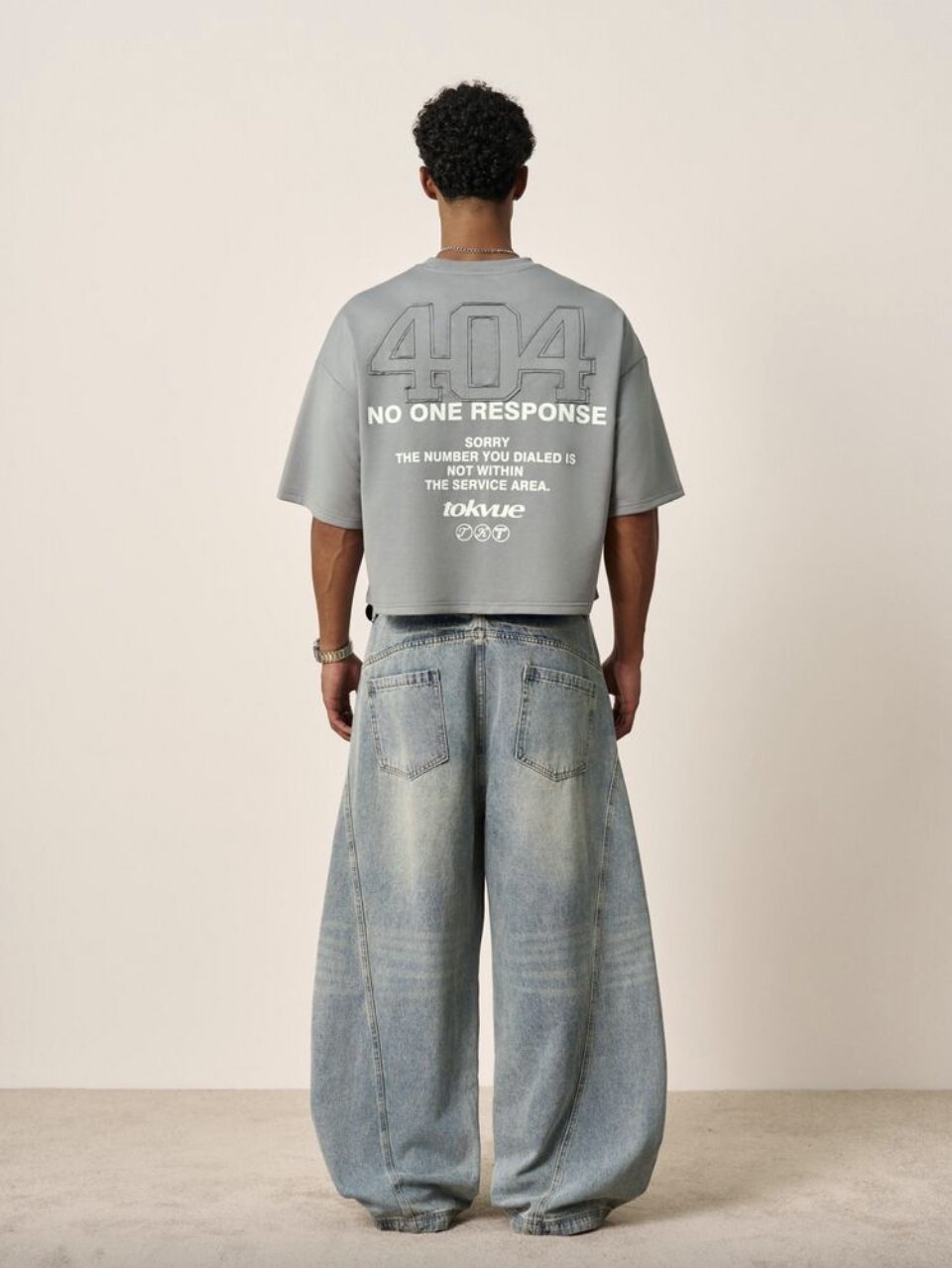404 No One Response T-Shirt Grey - Funny Graphic Oversized Tee